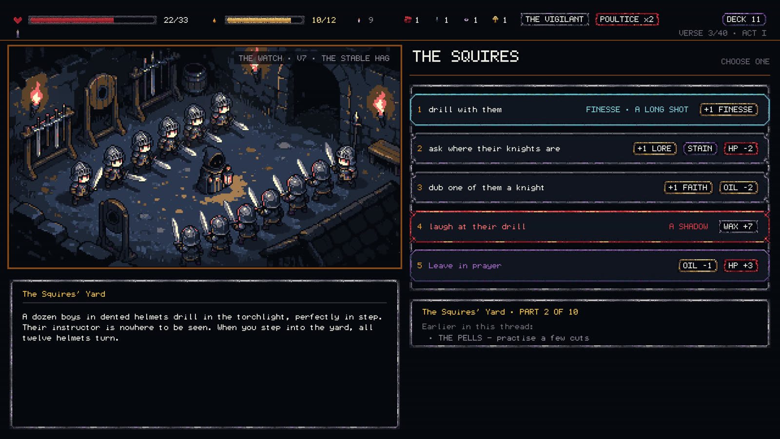 VESPER screenshot